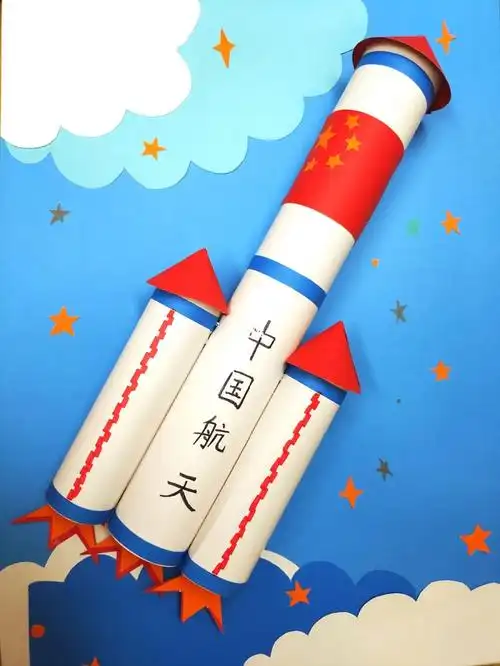 自从小孩上了小学,妈妈的动手能力越来越强了#手工  #火箭手工制作