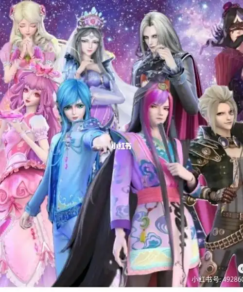 精灵梦叶罗丽的灵犀阁