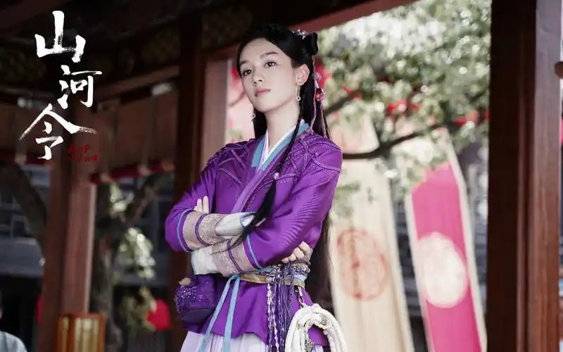 [aussi] 山河令 周也 顾湘 e35 cut