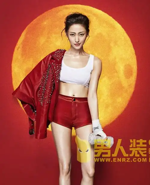 张天爱霸气登《男人装》 香肩长腿性感美艳