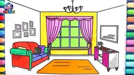 幼儿简笔画客厅窗帘吊灯地毯绘画