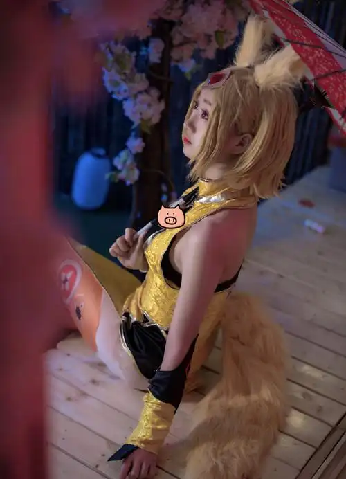 可以尽情吩咐这个黄发妹妹吗?妲己cos赏析