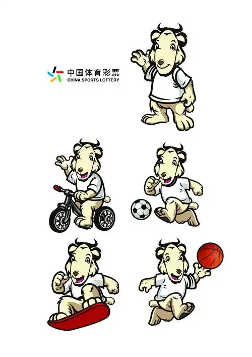 陕西# 体彩吉祥物设计羚羚