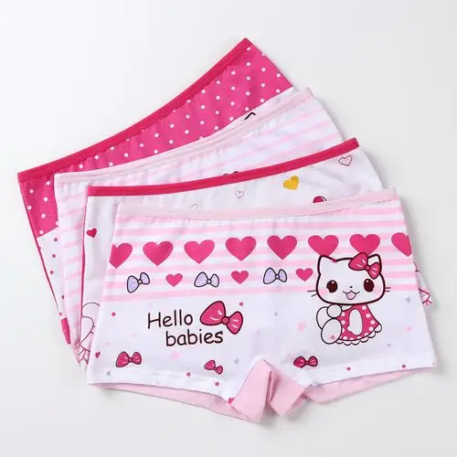 拉拉兔 儿童内裤女童宝宝女1-3岁纯棉平角短裤中大童小孩婴儿新生儿