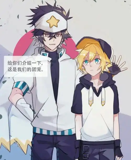 动漫同人小说 凹凸世界之金是创世神               本书标签