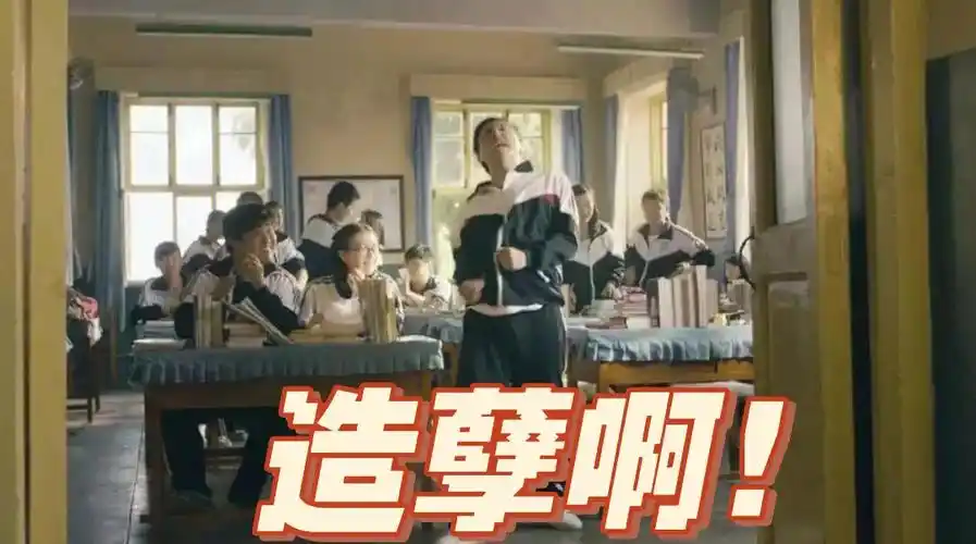 沈腾护肤反向营销品牌方造孽啊