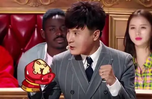 《火星情报局》朱桢的"父之拳"遭众人调侃,沈梦辰笑到喘不上气