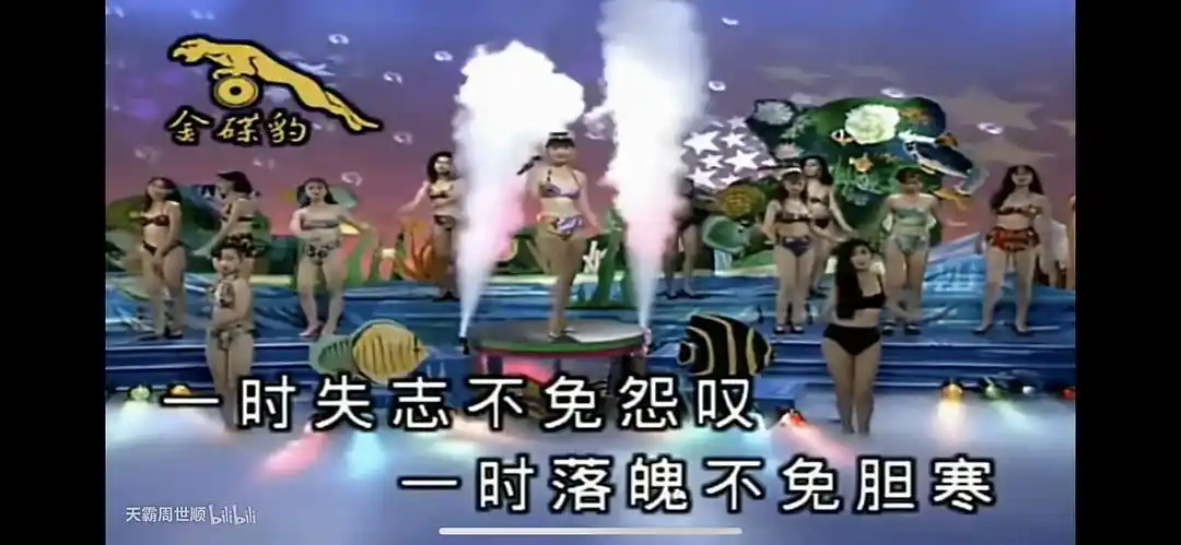 我就知道这个肯定没人发过!十二大美女!