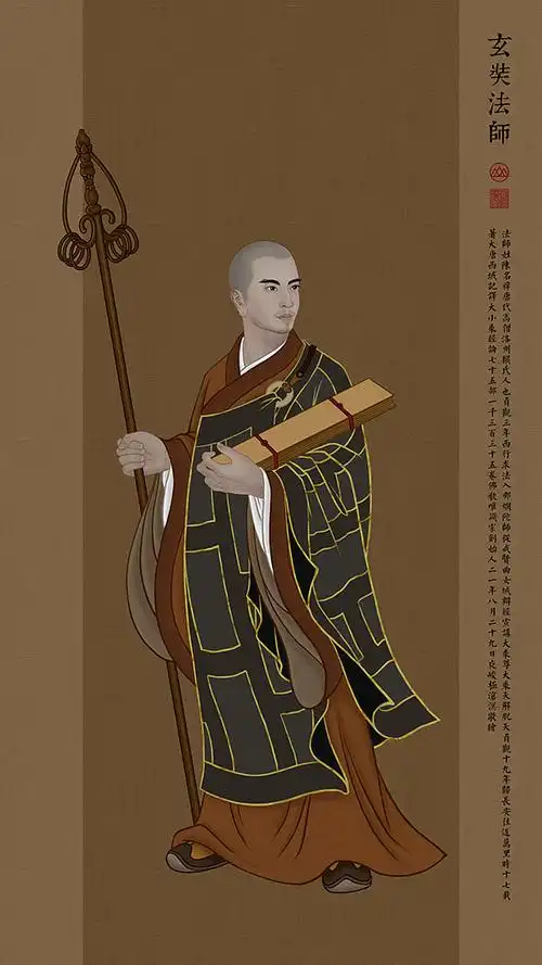 玄奘插画上海/艺术工作者/1年前/191浏览峻极沧溟