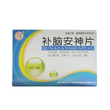 健民 补脑安神片 12片*3板