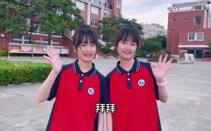 一一丫丫:今天带你们去逛福清滨江中学,一起来看看吧!