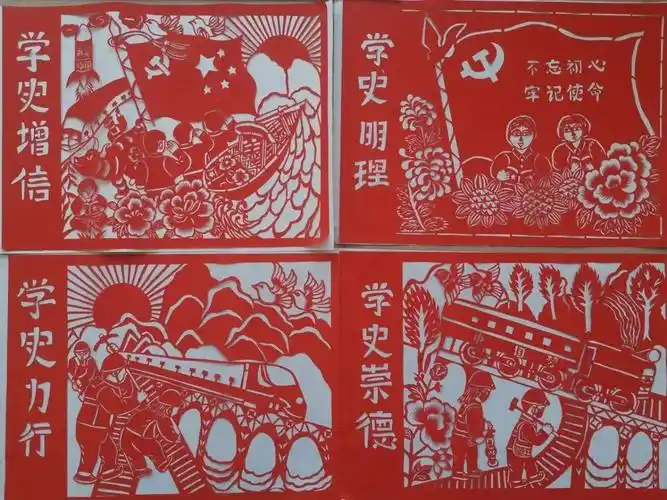 巧手剪纸心向党指尖传情颂党恩瓜州巧手妙绘党史