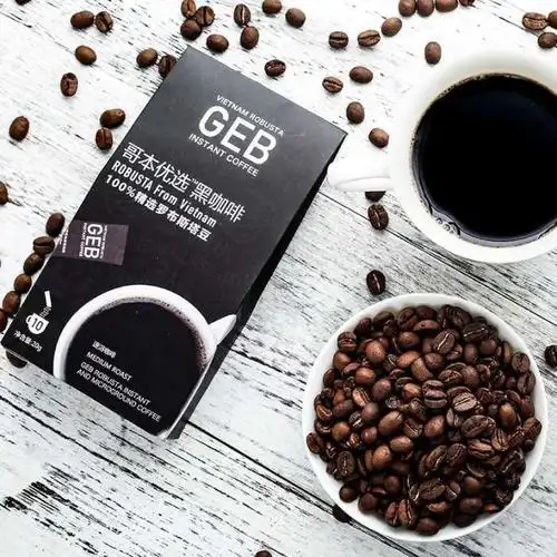 70 —沙基索咖啡豆颇受追捧的一款日晒豆子,来自埃塞俄比亚西达摩沙