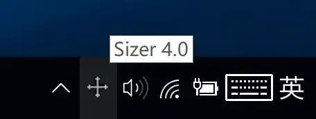 windows 10小工具「sizer 4.0」,轻松修改窗口大小