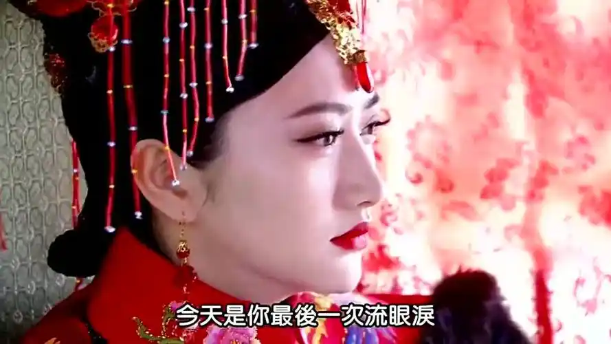 第5集 为了科尔沁而活的玉儿#大玉儿传奇 #景甜#古装