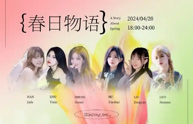 天使笑颜韩家乐