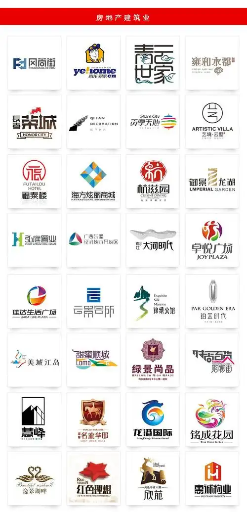 logo设计标志品牌商标设计公司企业vi字体卡通原创设计logo设计