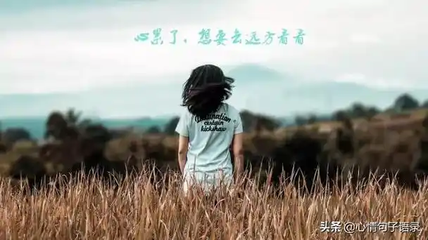 伤心句子和图片一次又一次的伤心和失望的句子图片