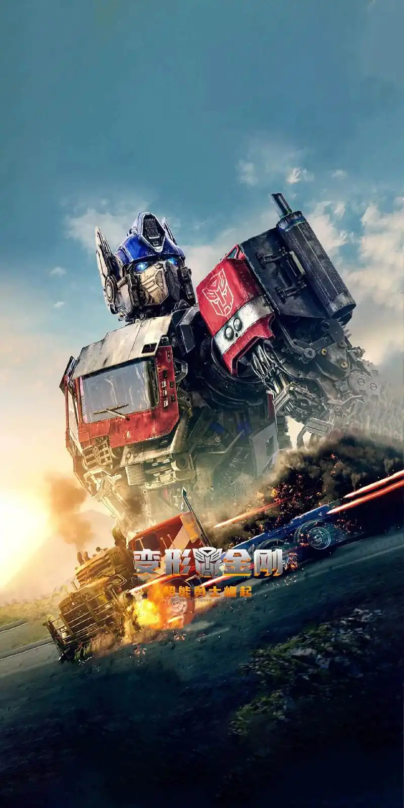 变形金刚壁纸分享