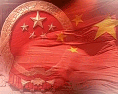 230_184gif 动态图 动图