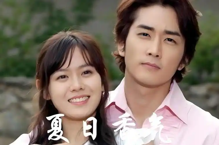 2014年宋承宪为了转型,接拍了大尺度电影《人间中毒》,但最后票房口碑