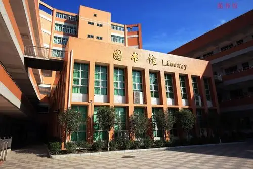 中山市卓雅外国语学校