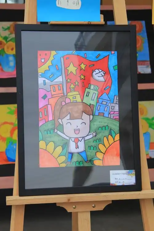 喜迎国庆|满月中秋 2020年麻池中学校园文化艺术节美术,书法作品展