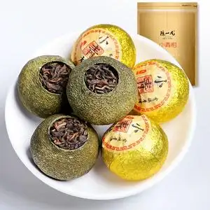 陈一凡 新会小青柑 正宗生晒陈皮普洱茶柑普茶茶叶散装袋装500g