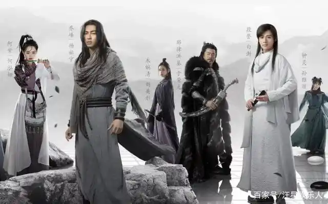 天龙八部2021免费全156集全完整加长版在线高清播放1280p蓝光