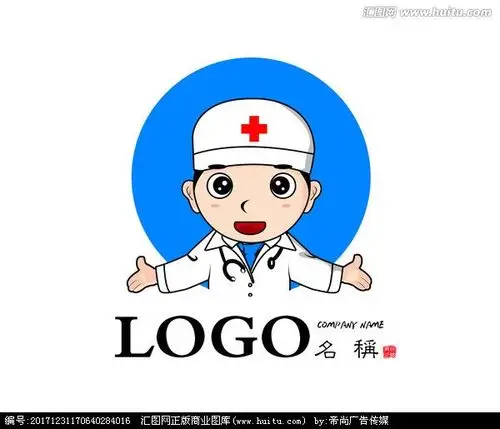 医生卡通logo
