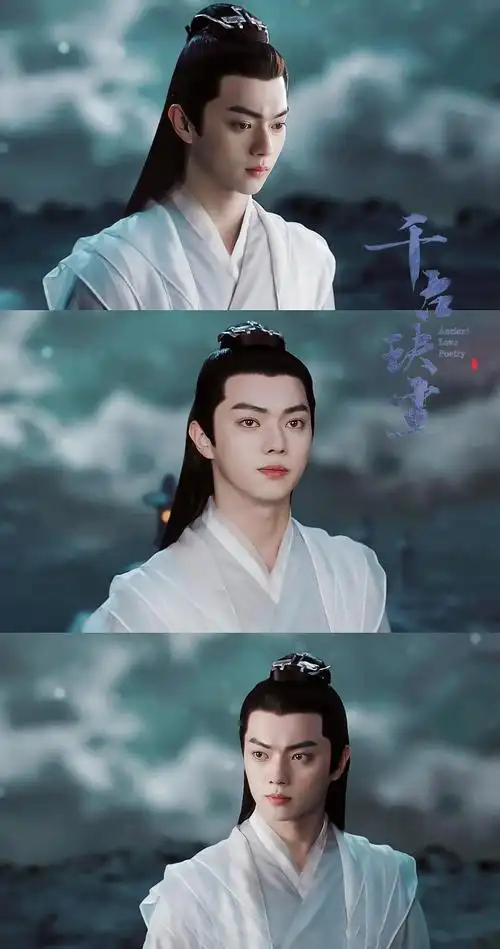 好喜欢白玦身上心事重重的气质