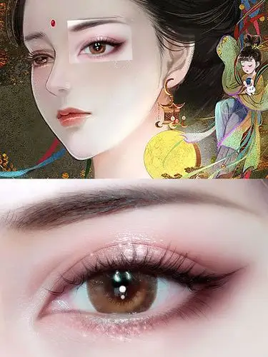 动漫嫦娥眉修真古风仙子眼影图片大全嫦娥的眼睛古风人的眼睛左侧面眼