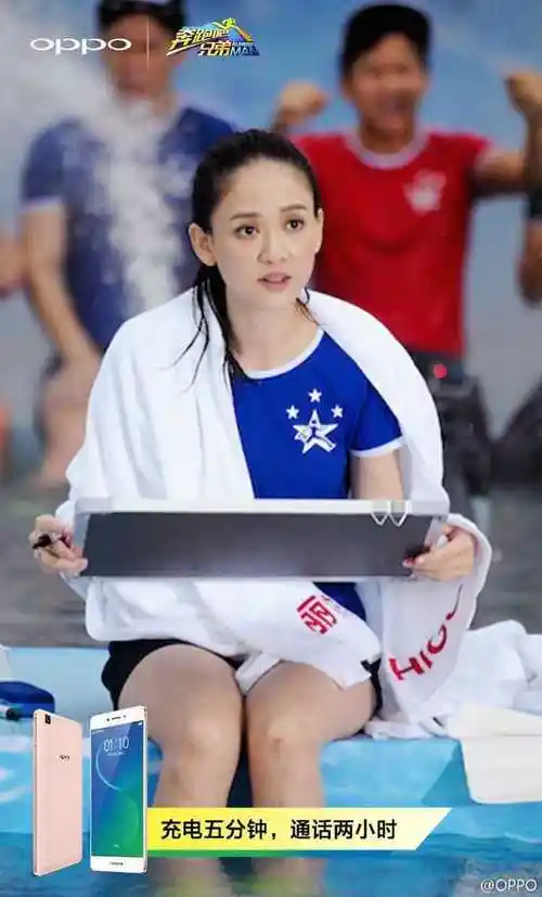 奔跑吧兄弟第三季