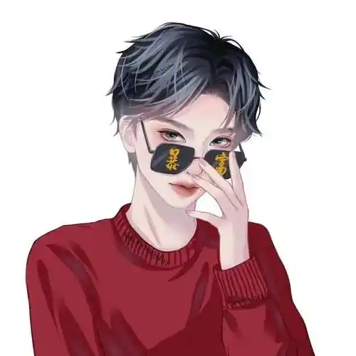 暴富暴帅脱单好运头像