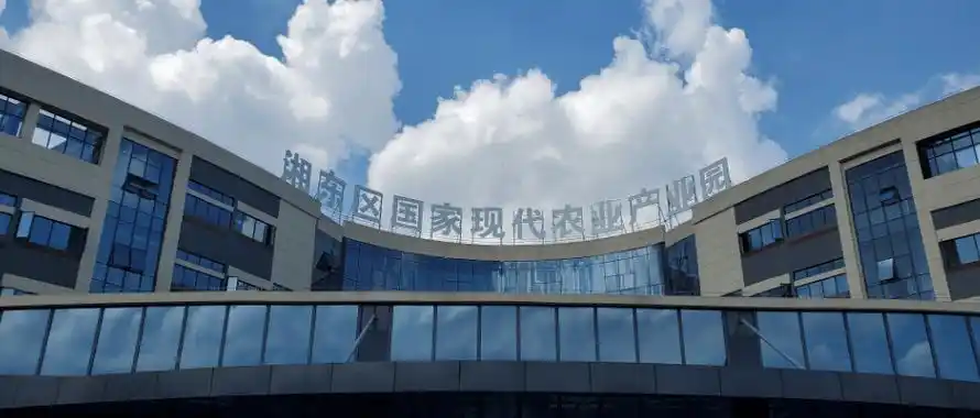 江西:唱响"赣种"品牌 奋力打造现代种业强省_湘东区_发展_萍乡市