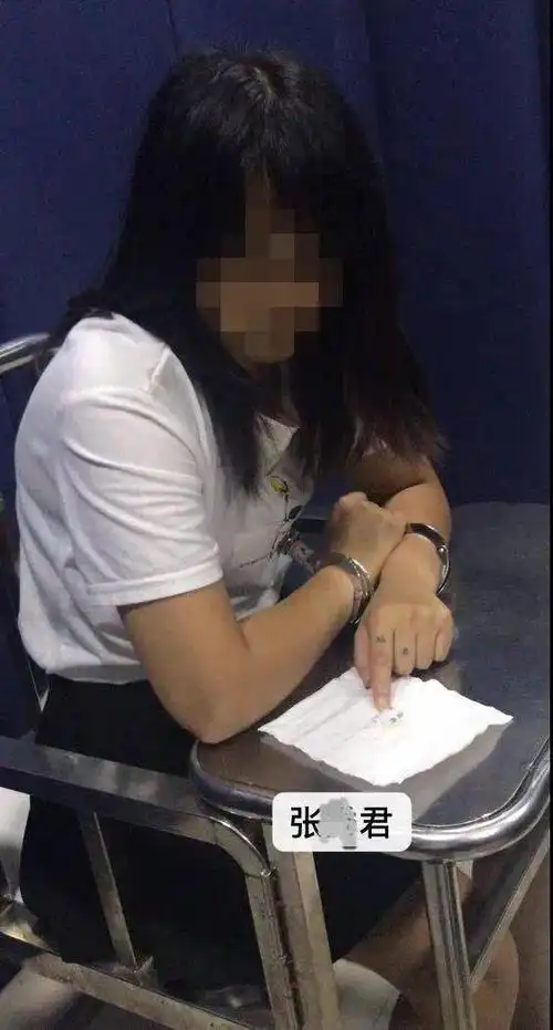 蹲守伏击23岁女子张某莲被警方抓获还有