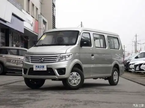 感受下一代长安之星5五座查看报价和图片