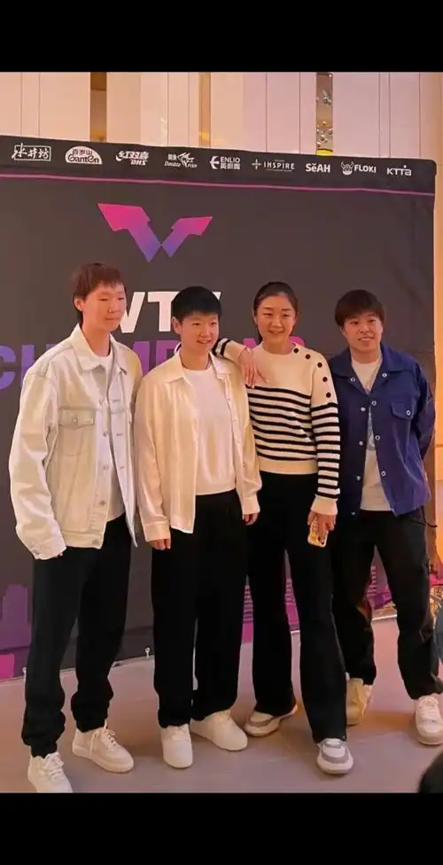 可爱小莎,好漂亮宝宝#王楚钦孙颖莎 #孙颖莎 #wtt仁川冠 - 抖音