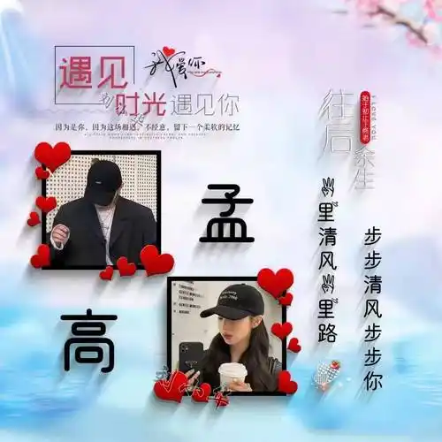 2022你的微信头像该换了35张简约情侣照片个性签名头像请查收