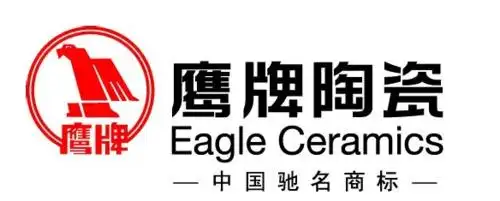 鹰牌陶瓷 —— 马鞍山婚庆公司 | 结婚上大齐,一切都齐了!