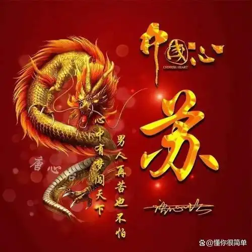 用你的名字制作微信头像,45张精致个性签名头像,喜欢请带走!