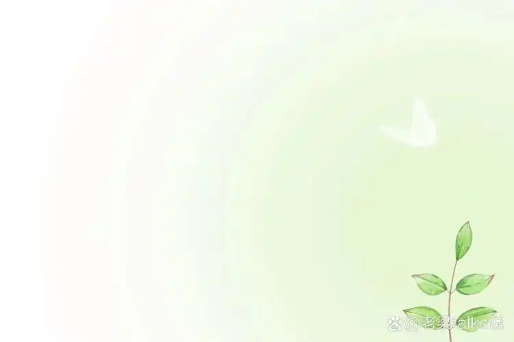 自制ppt背景图|清新|淡雅 淡淡的忧愁