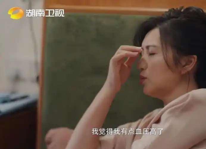 回顾这次时隔9年才复出的陈好让所有人都刮目相看