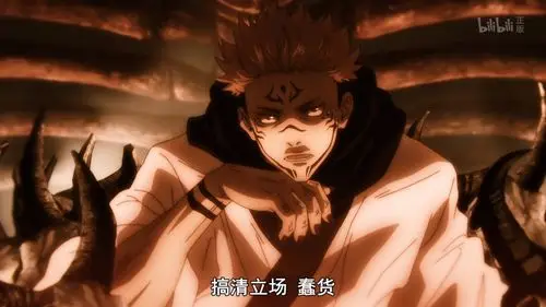 咒术回战 - 堆糖,美图壁纸兴趣社区