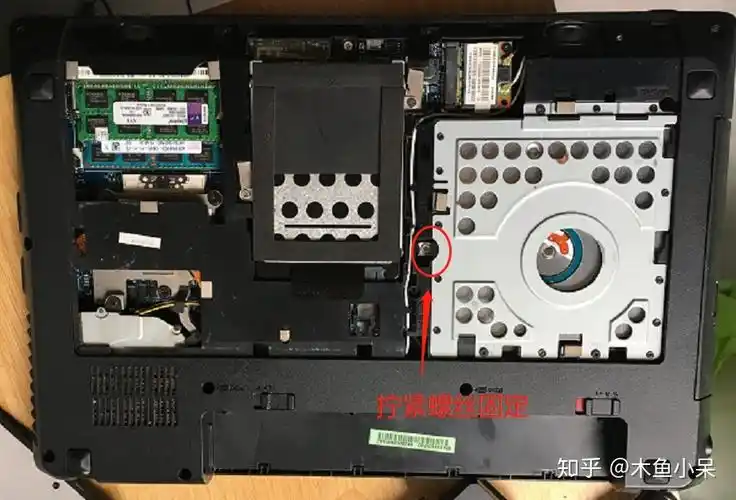 联想笔记本拆机更换固态硬盘教程光驱位改为机械硬盘原机械硬盘位改为