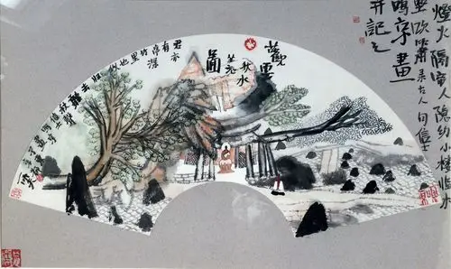 墨韵传承李可染画院名家邀请展