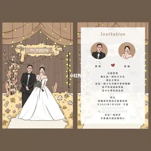 最近的客稿一直被客户夸 都不好意思啦