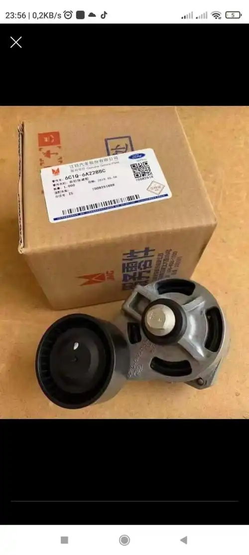 福特全顺特顺江铃v348配件