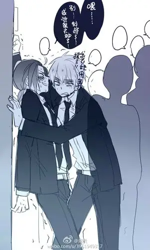 朝耀早班车未授权求侵删