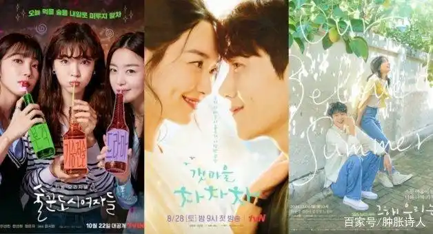 2021豆瓣电视剧榜单追剧不想踩雷或是剧荒就赶紧收藏吧